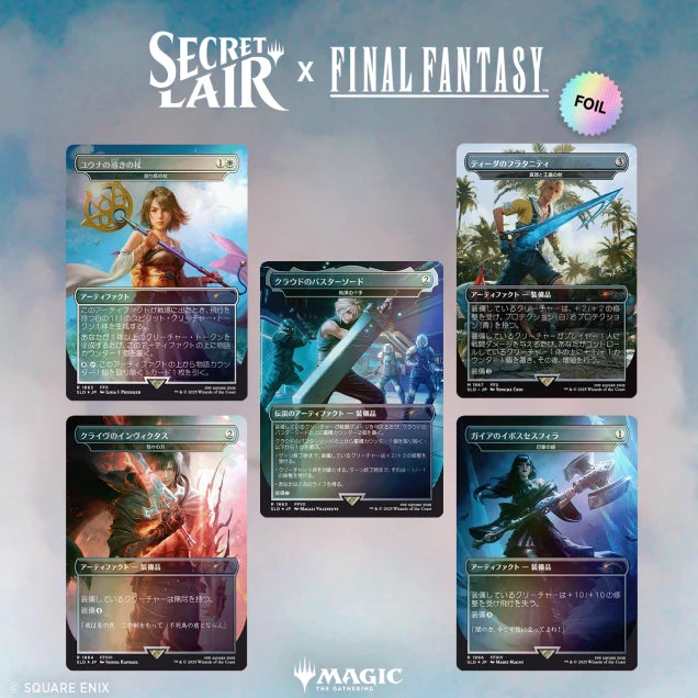Secret Lair - Summer Superdrop 2025 - Secret Lair x FINAL FANTASY: Weapons [JP]