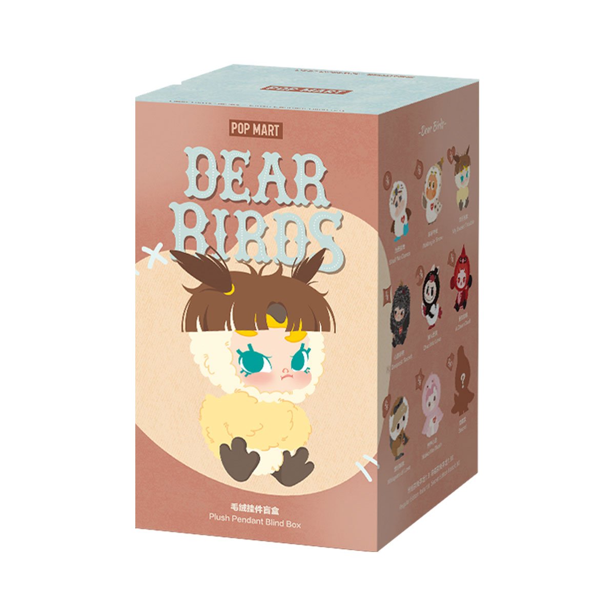 Pop Mart - Mix IP - Dear Birds Series - Plush Pendant - BlindBox