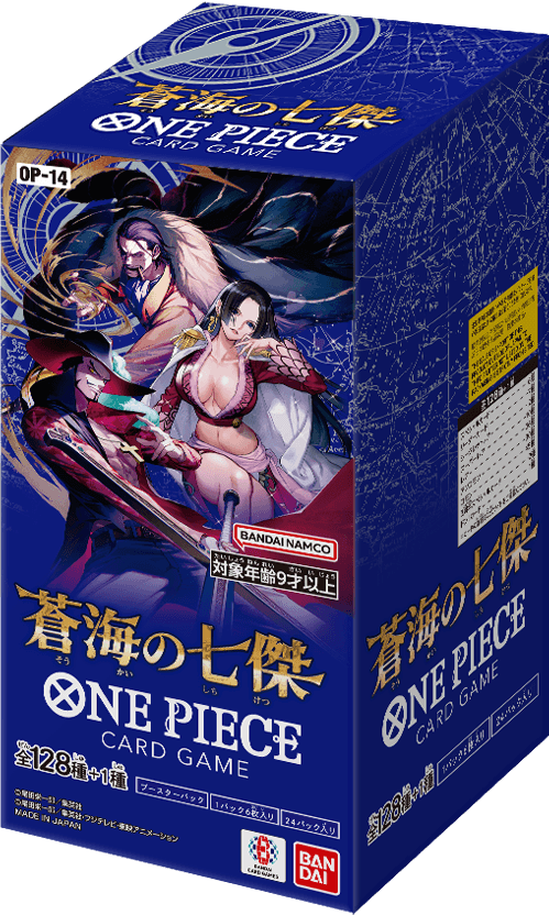 One Piece - OP14 - The Azure Sea's Seven - Booster Display [JP]