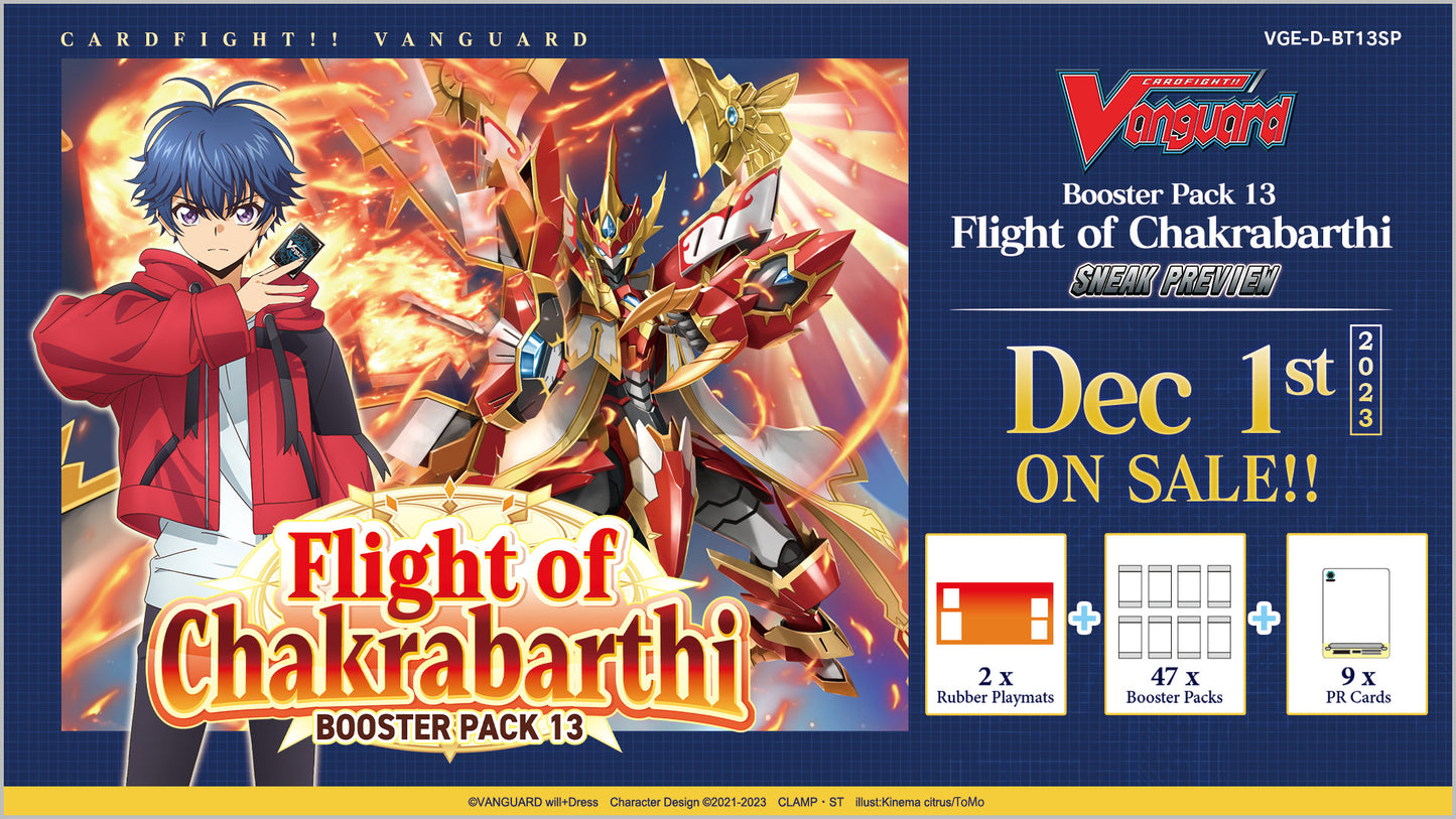 Cardfight!! Vanguard - Flight of Chakrabarthi - Sneak Preview [EN]