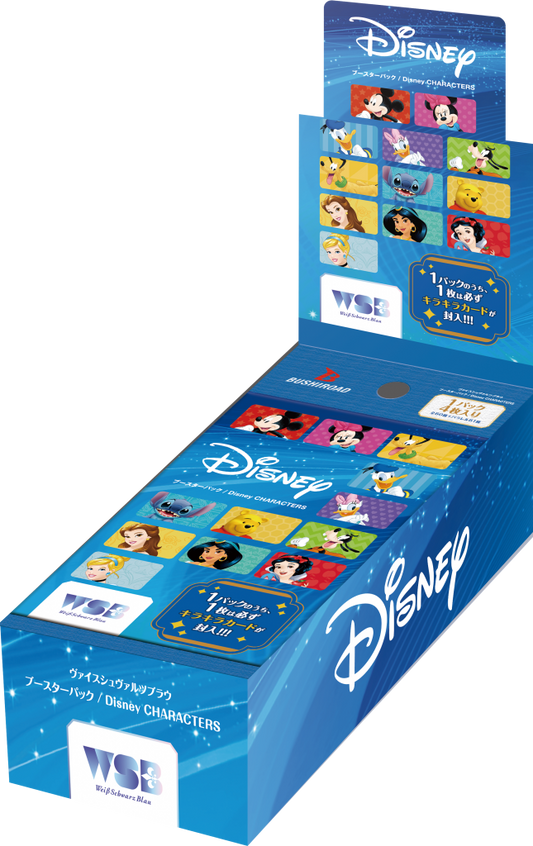 Weiss Schwarz Blau - Disney Characters - Booster Display [JP]