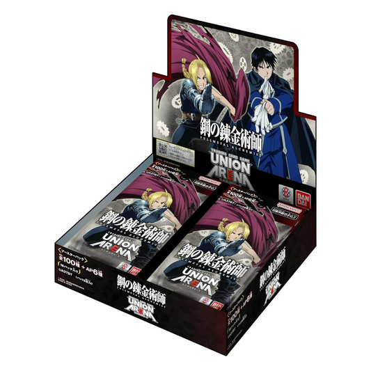 Union Arena - Full Metal Alchemist - Booster Box [JP]