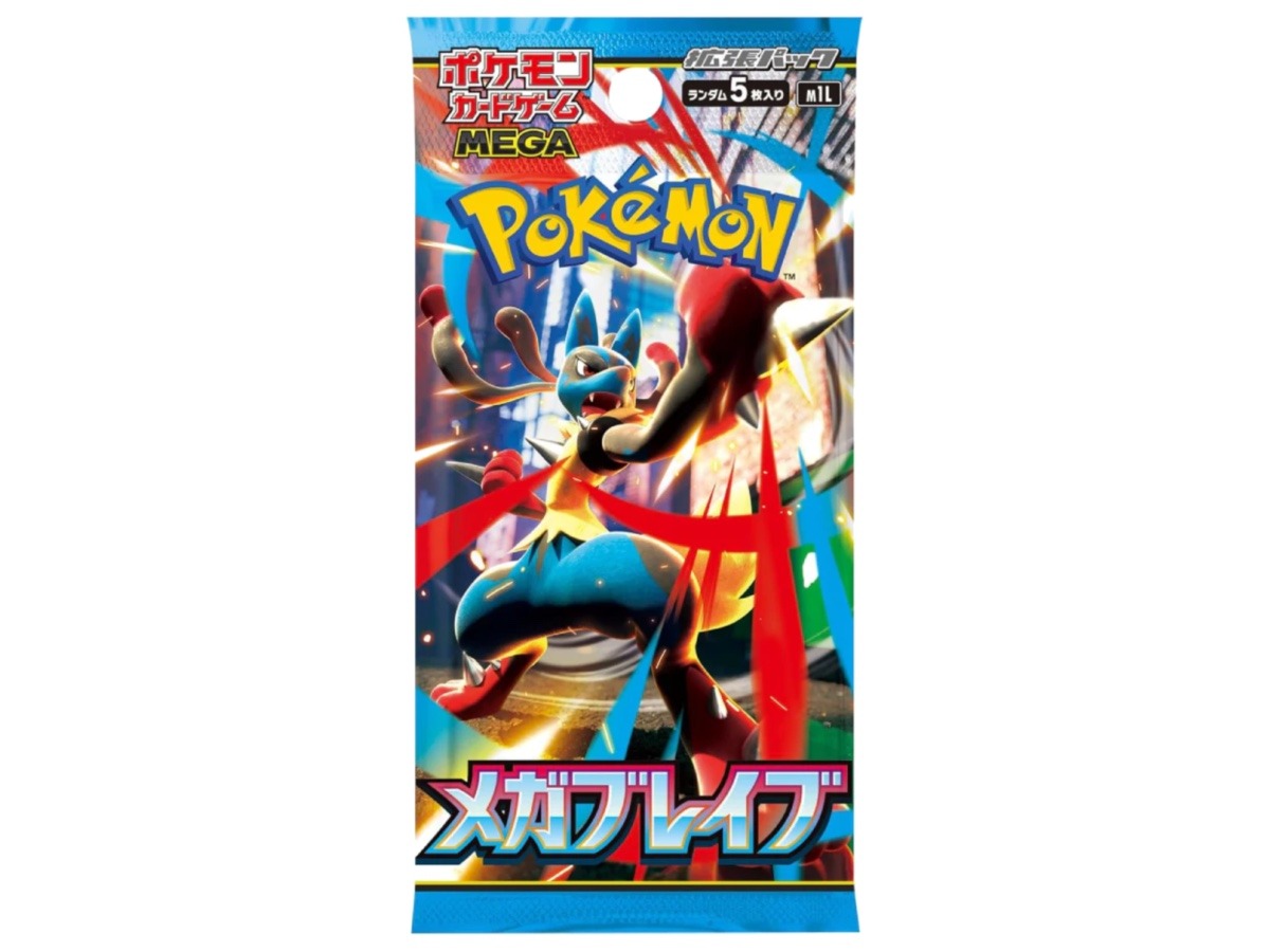 Pokémon - M1L - Mega Brave - Booster [JP]
