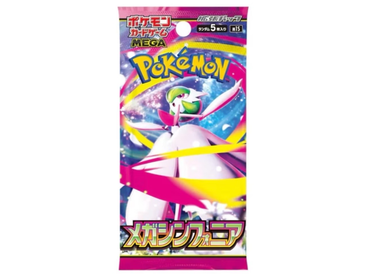 Pokémon - M1S - Mega Symphonia - Booster [JP]