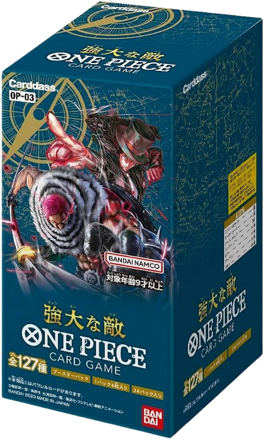OP03 - Pillars of Strength - Booster Display [JP]