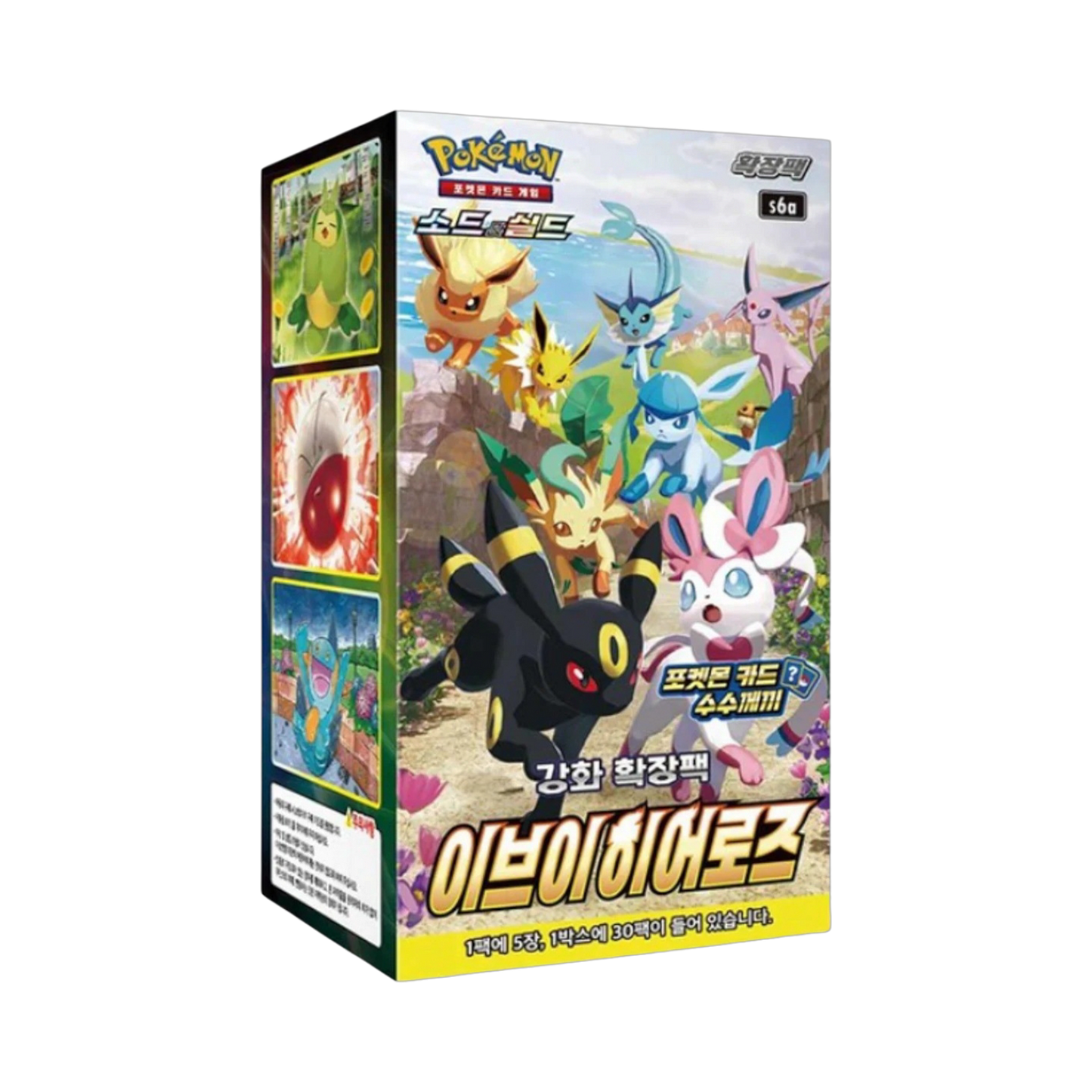 Pokémon - Eevee Heroes - S6a - Booster Display [KOR]