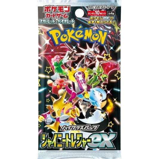 [Box Break] SV4a - Shiny Treasure - Booster [JP]