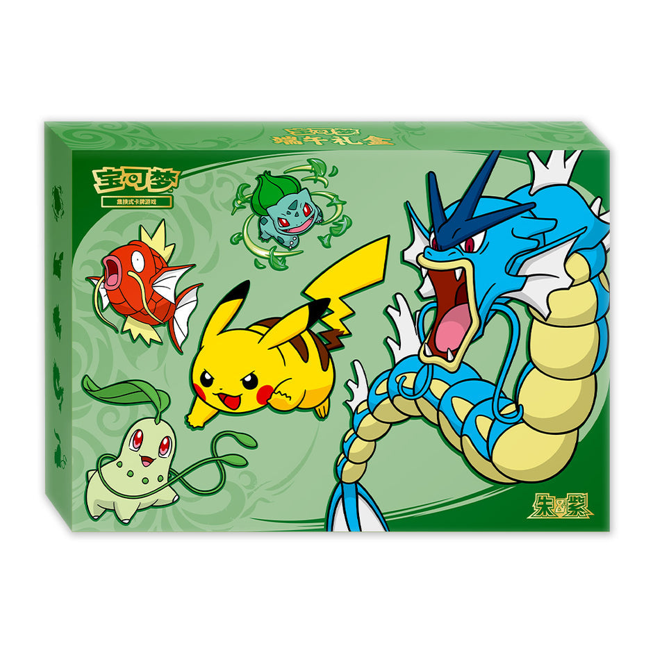 Pokémon - 2026 Dragon Boat Festival - Gift Box [CN]