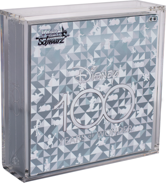 Farfetchd - Acryl Case - Schwarz/Weiss - Display