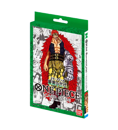 ST02 Worst Generation Starter Deck
