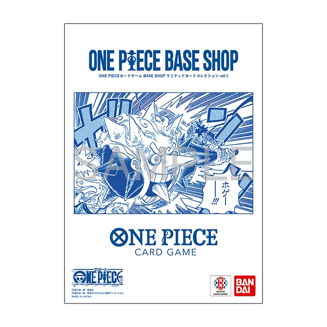 One Piece - Premium Card Collection - BASE SHOP Vol. 1 [JP]