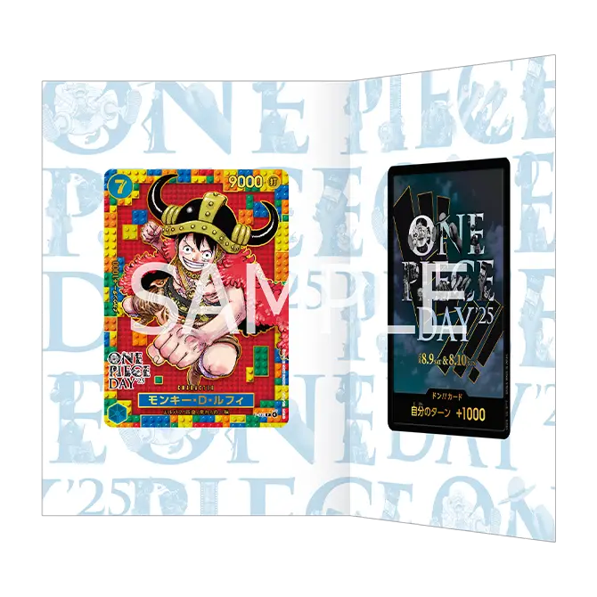 One Piece - Premium Card Collection - One Piece Day 2025 [JP]