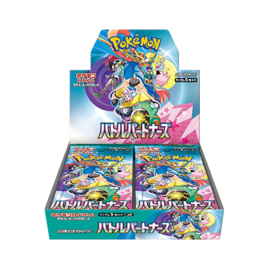 Pokémon - Battle Partners - SV9 - Booster Display [JP]