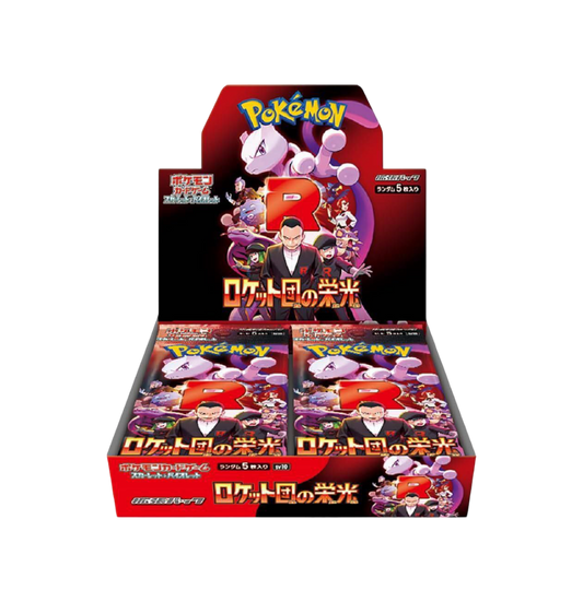 Pokémon - Glory of Team Rocket - SV10 - Booster Display [JP]