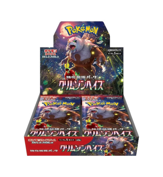 Pokémon - Crimson Haze - SV5A - Booster Display [JP]