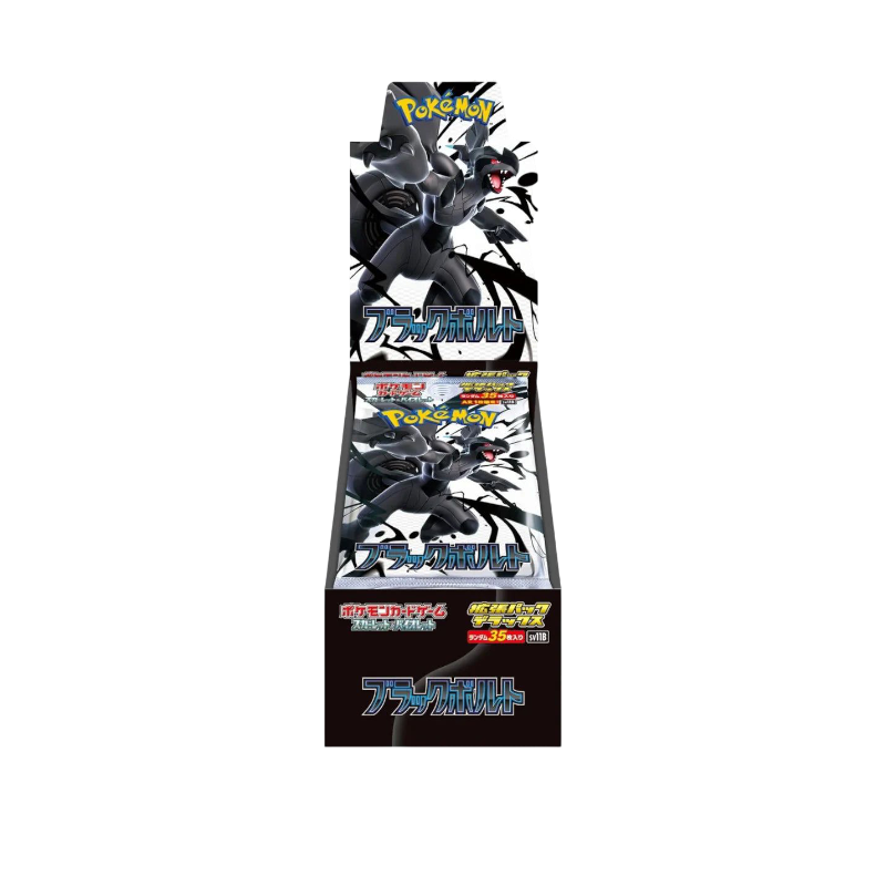 Pokémon - SV11B - Black Bolt - Deluxe Booster Display [JP]