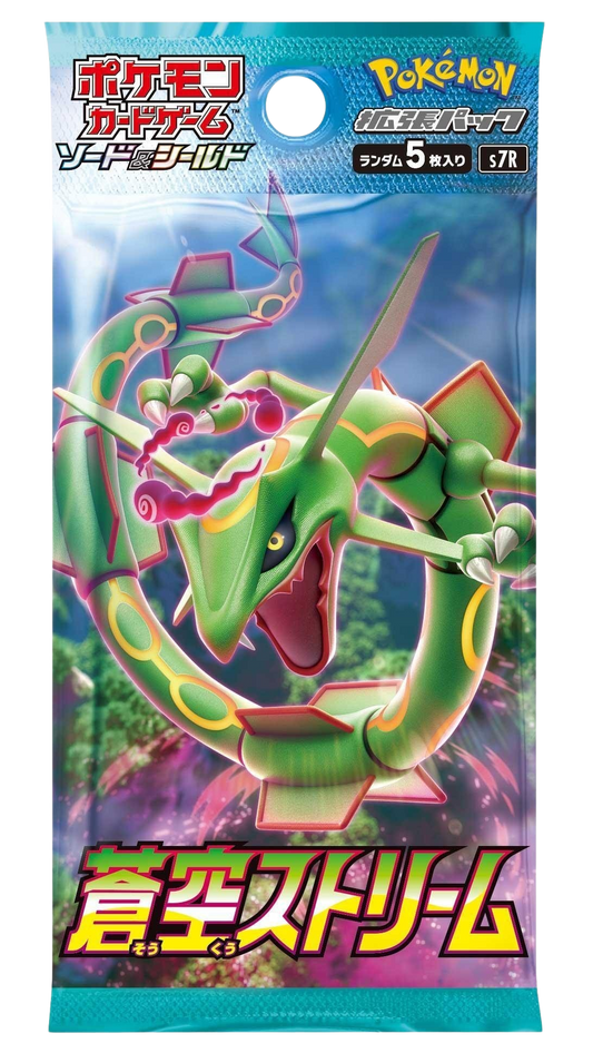 [Box Break] Pokémon - sr7 - Blue Sky Stream - Booster [KOR]