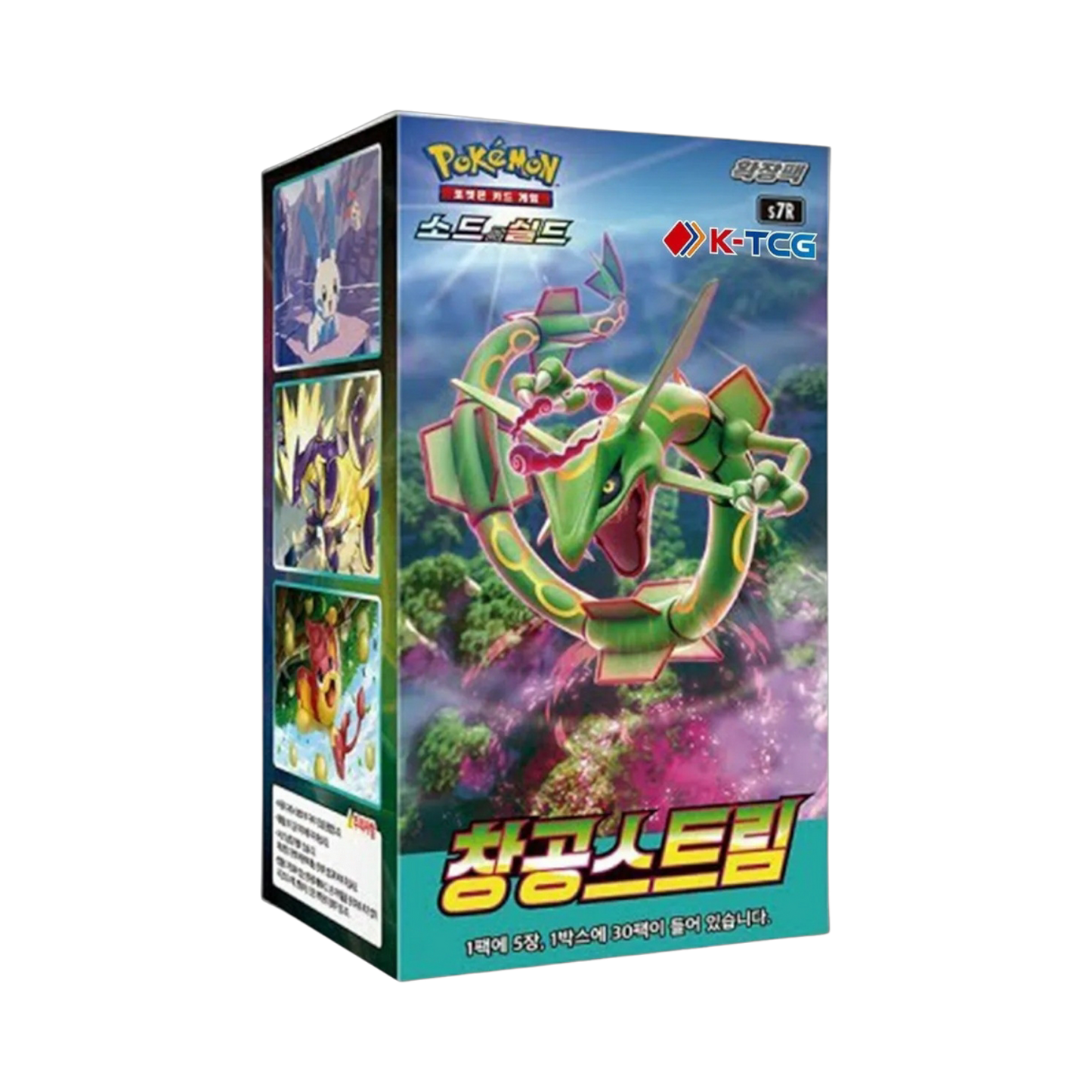 Pokémon - Blue Sky Stream - S7R - Booster Display [KOR]